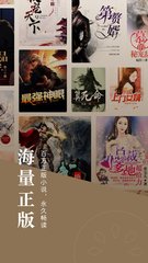 移民菲律宾儿女会得到什么优惠吗，移民菲律宾有什么补贴？